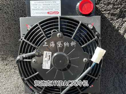 賀德克OK-ELD型風冷機 