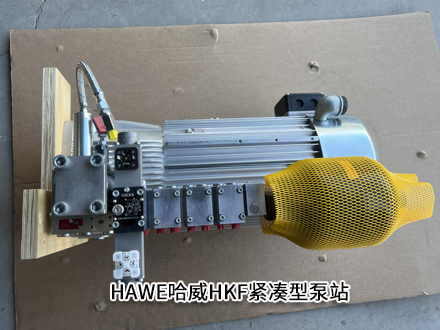 哈威HKF 43 V9LD/1-Z11,3 哈威HKF 43 V9LD/1-Z11,3