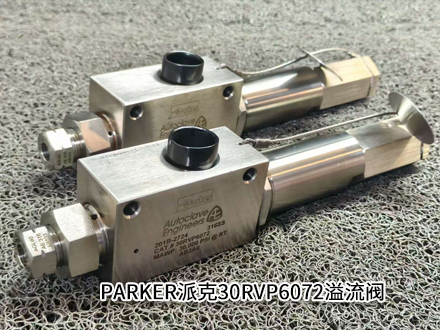 派克30RVP6072 派克30RVP6072